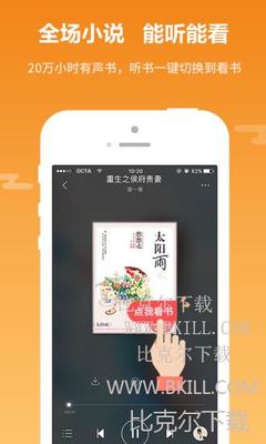 亚-博Web版登入界面